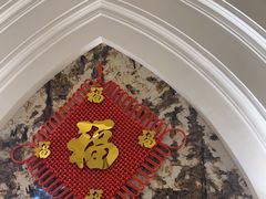 -圣龙馨水匯