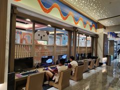 -青水瓦台汤泉(未央店)