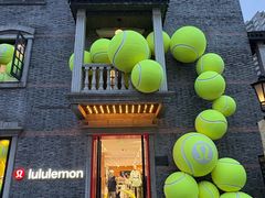 -lululemon(新天地店)