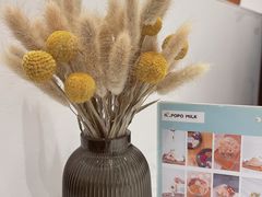 -ICEPOPO MILK(玖洲道店)