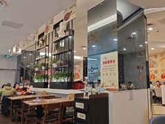 -必胜客(玉泉远洋店)
