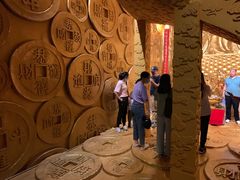 -沈阳金融博物馆