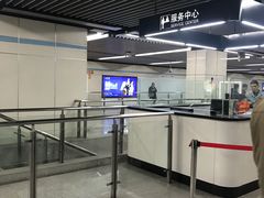 -商城路(地铁站)