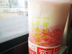 -奈雪的茶(永嘉天地东百城店)