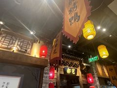 -真定郝家排骨(正定县总店)