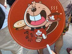 -Tims天好咖啡·贝果(雁展路万象天地店)