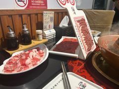手切鲜羊肉-北门涮肉·炭火铜锅涮肉(什刹海店)