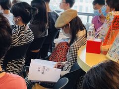 -帝京日语(春熙路旗舰校区)