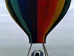 -漳州滨海火山岛自然生态风景区