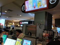 -CoCo都可(虹口龙之梦店)
