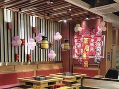 -香佰里鲜货火锅(佳乐金街店)