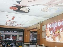 大堂-冒菜西施·非遗冒菜(总店)
