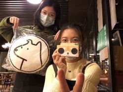 -山浦形象烫染