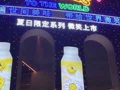 -上海第一八佰伴