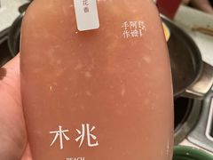-阿嬷手作(深圳梅林卓悦汇店)