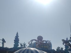 -华夏文旅海洋公园