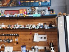 -Be Lived Cafe比例咖啡(摩天轮店)