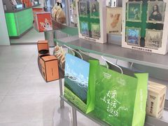 -沪上阿姨·臻选茶饮(上海环球港店)