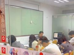 -樱花国际日语(人广中心)