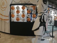 -皇庭广场(福华三路店)