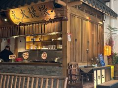 -大牌大·传统杭帮菜(湖滨店)