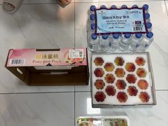 -山姆会员商店(上海浦东店)