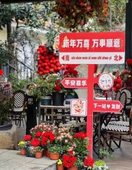 -伊莎贝拉婚礼庄园(顾村店)