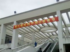 -上海海事大学(临港校区)