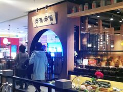 -呷哺呷哺(万达新世界店)