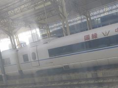 -温州南站