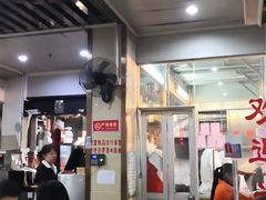 -老字号蛇口德记烧腊饭店·海鲜加工