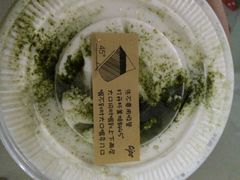 royaltea皇茶(大良店)-喜茶(佛山顺德大良东乐路店)