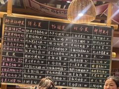 -耕渔小院·湖南鱼鲜(望城店)