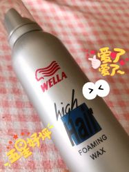 -美格丝M.G.S Hair Salon