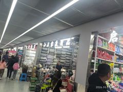 -西北轻工批发市场