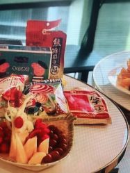 -大美臻喜母婴(南坪店)