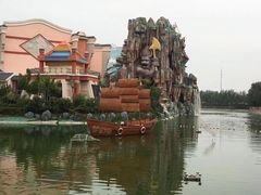 -郑州方特梦幻王国