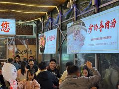 -江湖亮亮蒸虾大排档烤全羊清真(武汉总店)