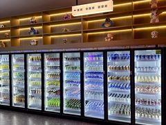 -海德温泉生活馆(朝阳大悦城店)