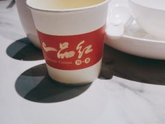 -一品红川菜(皇岗店)