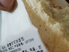 -喜計局·饼行(南湖万达广场店)