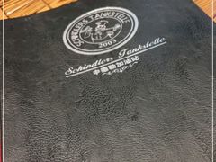 -申德勒加油站餐厅(三里屯北小街店)