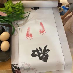 点击看大图 -馨美母婴护理中心(石狮店)