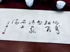 景观位-顺味凤城(九六广场店)