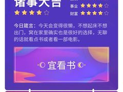 -荷花泰菜(东方新天地店)