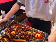 -茅庐川菜(烟台万象汇店)