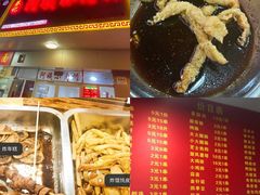 -阿姨小肉摊(同济西苑店)