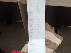 -海底捞火锅(长沙华创国际广场店)