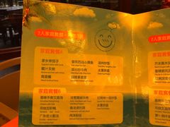 -亚龙湾红树林度假酒店御粤阁