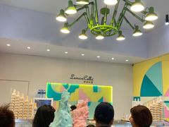 -柠檬车露(卖草地店)
